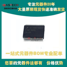 SC900738EKR2 AN34044AAVF MC22XS4200BEK ����оƬIC ��װSSOP32