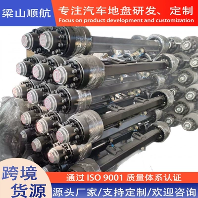 Export, Rear axle