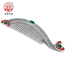足银999珐琅银梳子刮痧雪花银银梳妆银如意发梳吉祥送礼送长辈