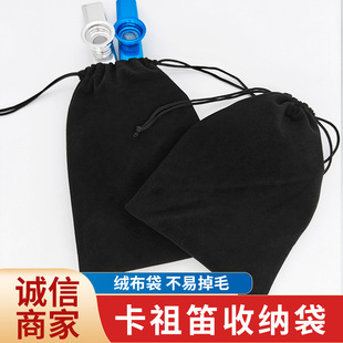 ����ь����ռ{�� ��ɫ���K���ڽq����С���� �ռ{������11*16cm
