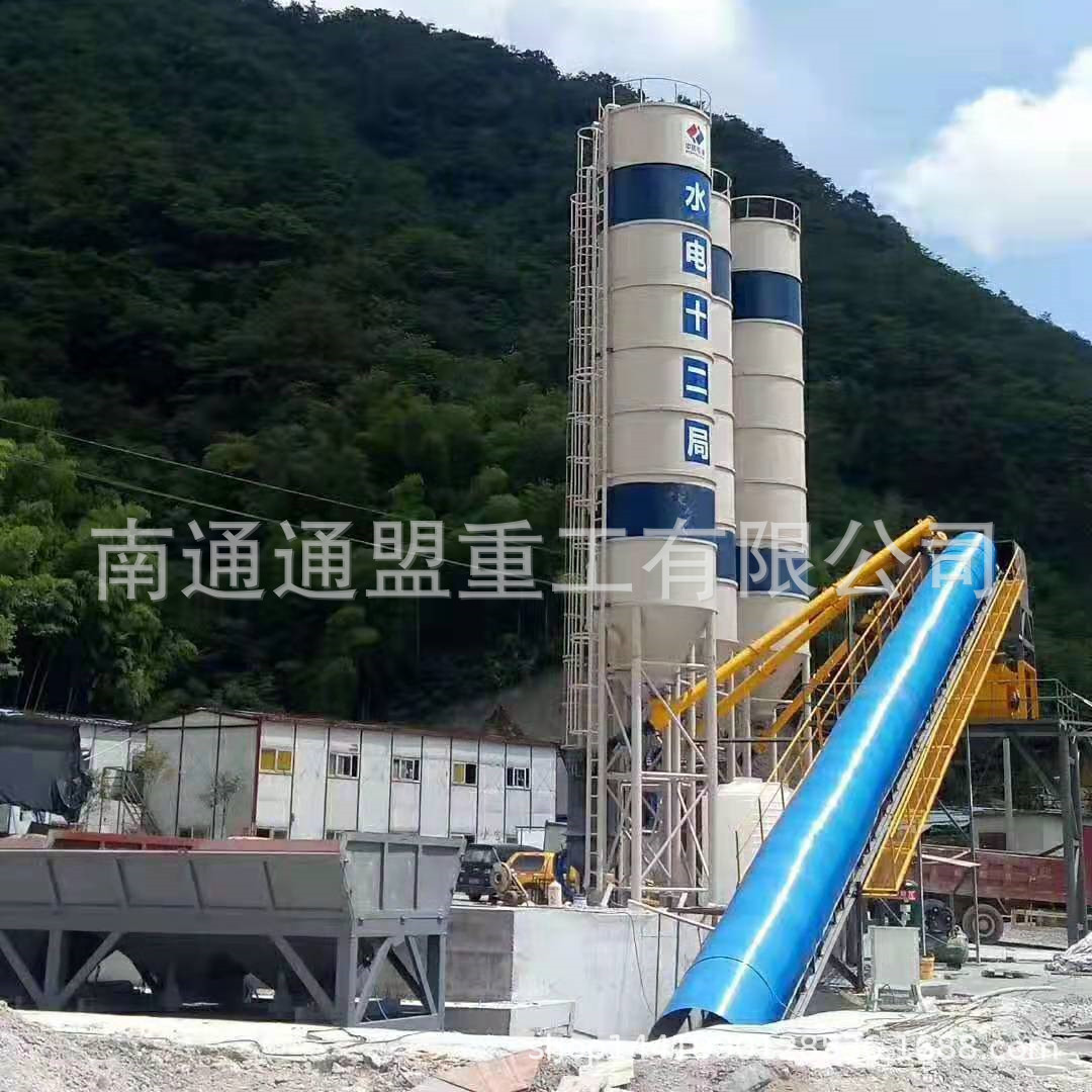 HZS60混凝土搅拌站 混凝土建筑机械设备 混凝土搅拌站设备