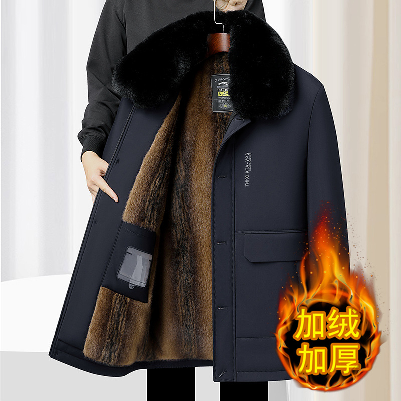 Loose-fitting ethnic-style cotton-padded jacket for men in winter, with a detachable large fur collar, extra thick and fleece-lined for middle-aged and elderly fathers.
