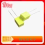 校正100v105j黄色蓝色电容