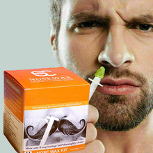 Nose Hair Wax Kit Effective and Safe Nose Hair Removal跨境专