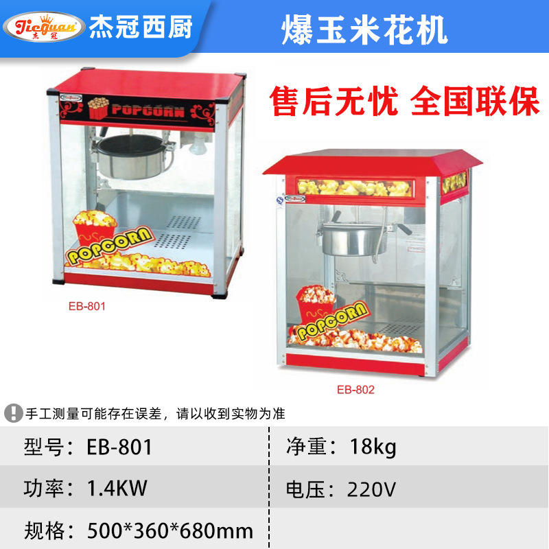 ׻ӰԺС豸ؿͻе¯ױ¯