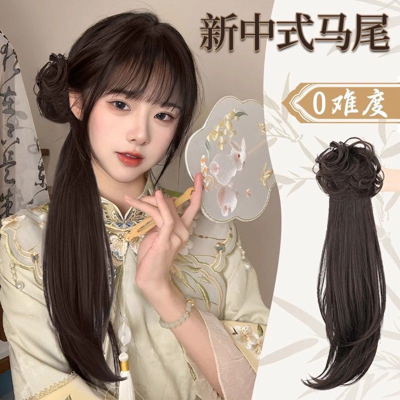 New Chinese Style Wig Braid Double Ponytail Wig Women's Grab Clip Micro Curly Hair Low Ponytail Internet Popular Natural Fake Ponytail Long Hair