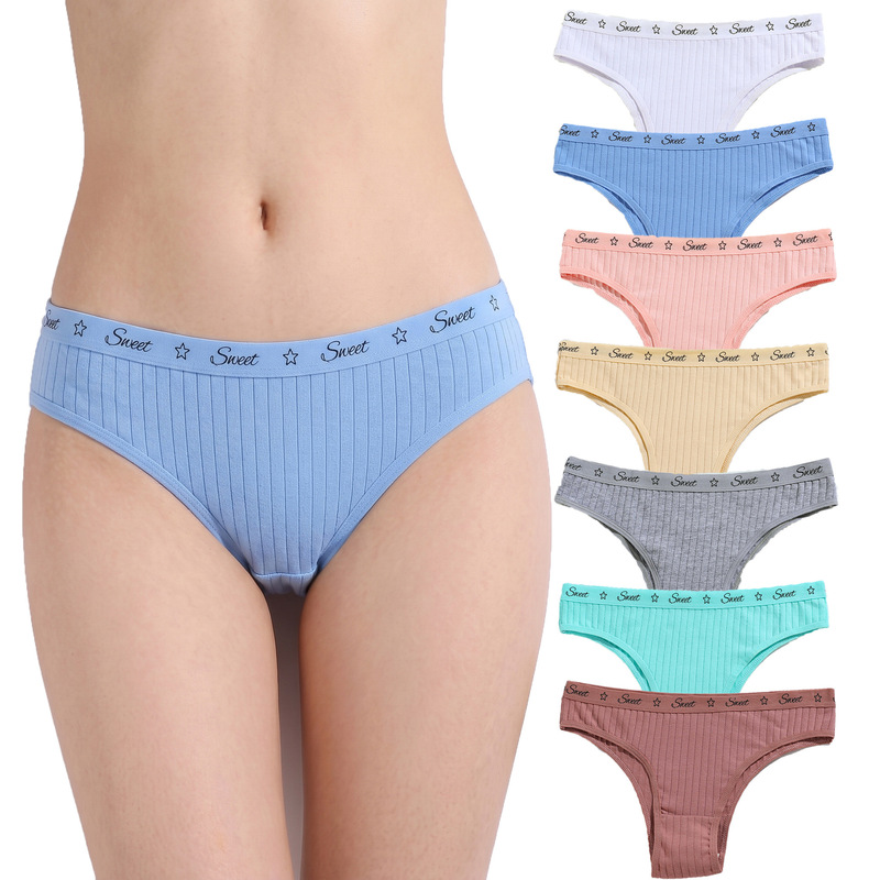 New Pure Cotton Needle-Stitched Women's Triangle Panties, Solid Color Brazilian Panties, Tummy Control, Breathable, Double-Layer Crotch, Girls' Underwear, Sold Individually