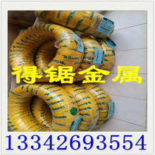 �����M����䓾��⾀ ��䓾����� �n������SWC��̼䓾� SWP-A䓽z