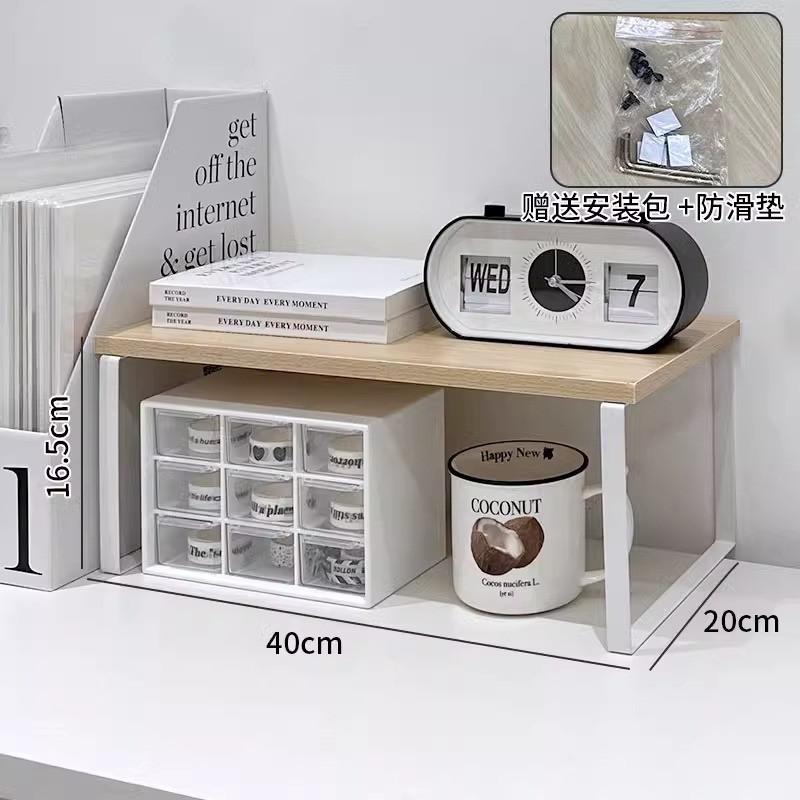 톨 모델 40X20X16.2cm 우드 컬러 + 화이트 프레임