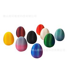 跨境爆品3D打印迷宫龙蛋收纳物品益智解锁储物盒专注力动脑筋玩具