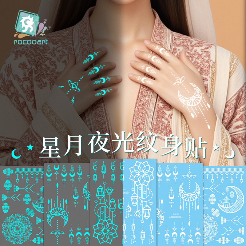 Ricklon New Cross-border Henna Tattoo Sticker White Mandala Sweet Cool Flower Finger Back Luminous Tattoo Sticker