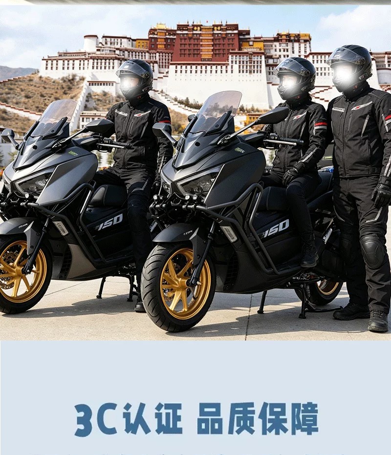2026 New Model ABS Mengshi Fourth Generation Water-Cooled 150cc Scooter, National Standard IV, Electric Injection Fuel ADV Touring Motorcycle