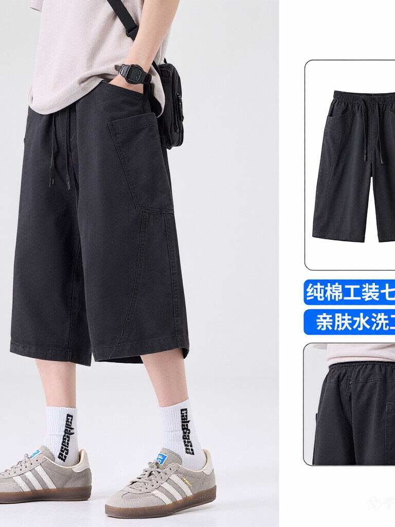 商品图