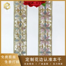 �S��ֱ�N�W������Ƭ�̽���߅4cm���b�o�Ͻ�ɾ������F؛�������l