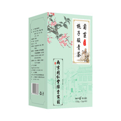 源头工厂 薏苡仁茯苓养生30袋 南京同仁堂绿金家园菊苣栀子酸青茶