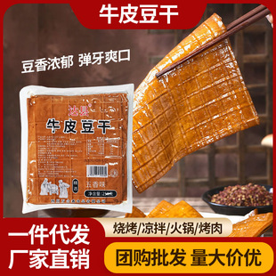 �Ĵ��خaţƤ�����u�㱡����Ƥ���������偼�ʳ�������l�_������