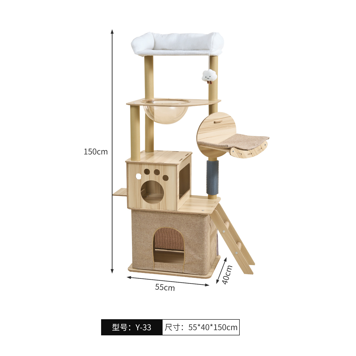 Marco de escalada para gatos, marco para gatos integrado, marco para gatos de madera grande, columna de agarre de la casa, sala de partos, cápsula espacial, estante para gatos al por mayor
