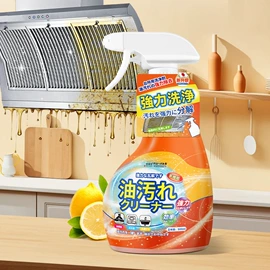 收纳架;衣物清洁护理;多用途清洁剂