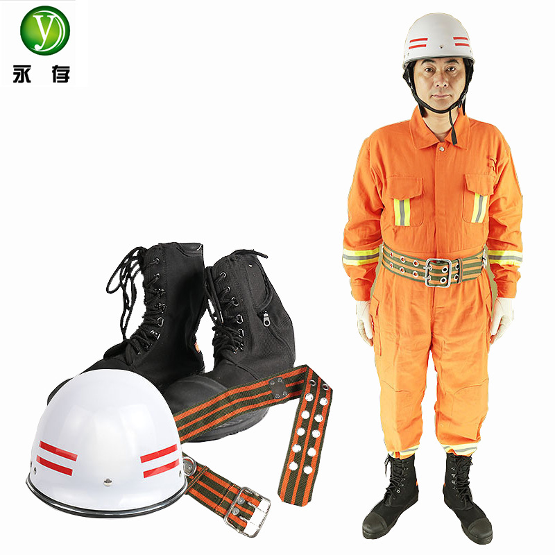 抢险救援服连体 灾难救援施工工作服劳保服装防水耐磨防护服套装