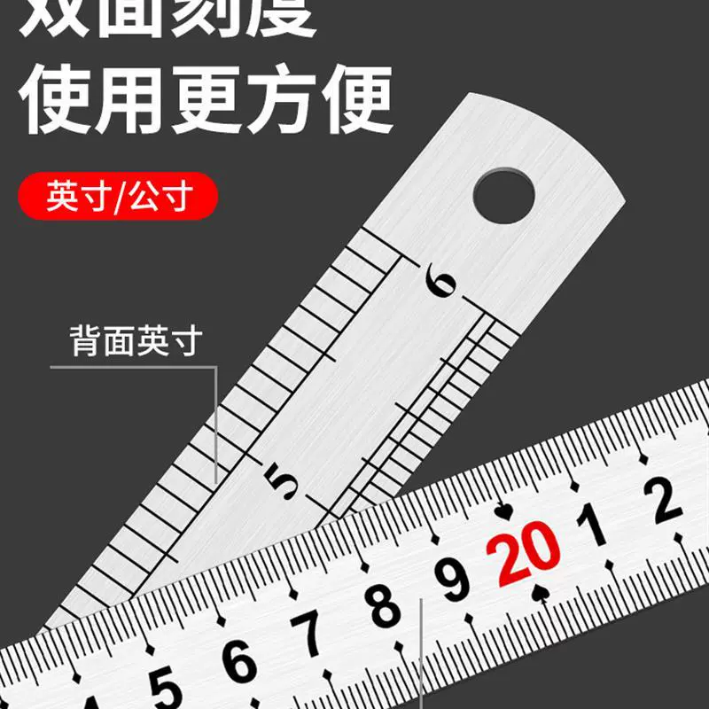 [不锈钢钢尺1米钢直尺15/30/50/60/cm1.2/1.5/1米加厚直尺子刻度尺]