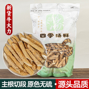 �V��ţ�������r��ș�ĸ�؛�Ҝ��ݾƴ�������ָë�Ҝ��ϰ�