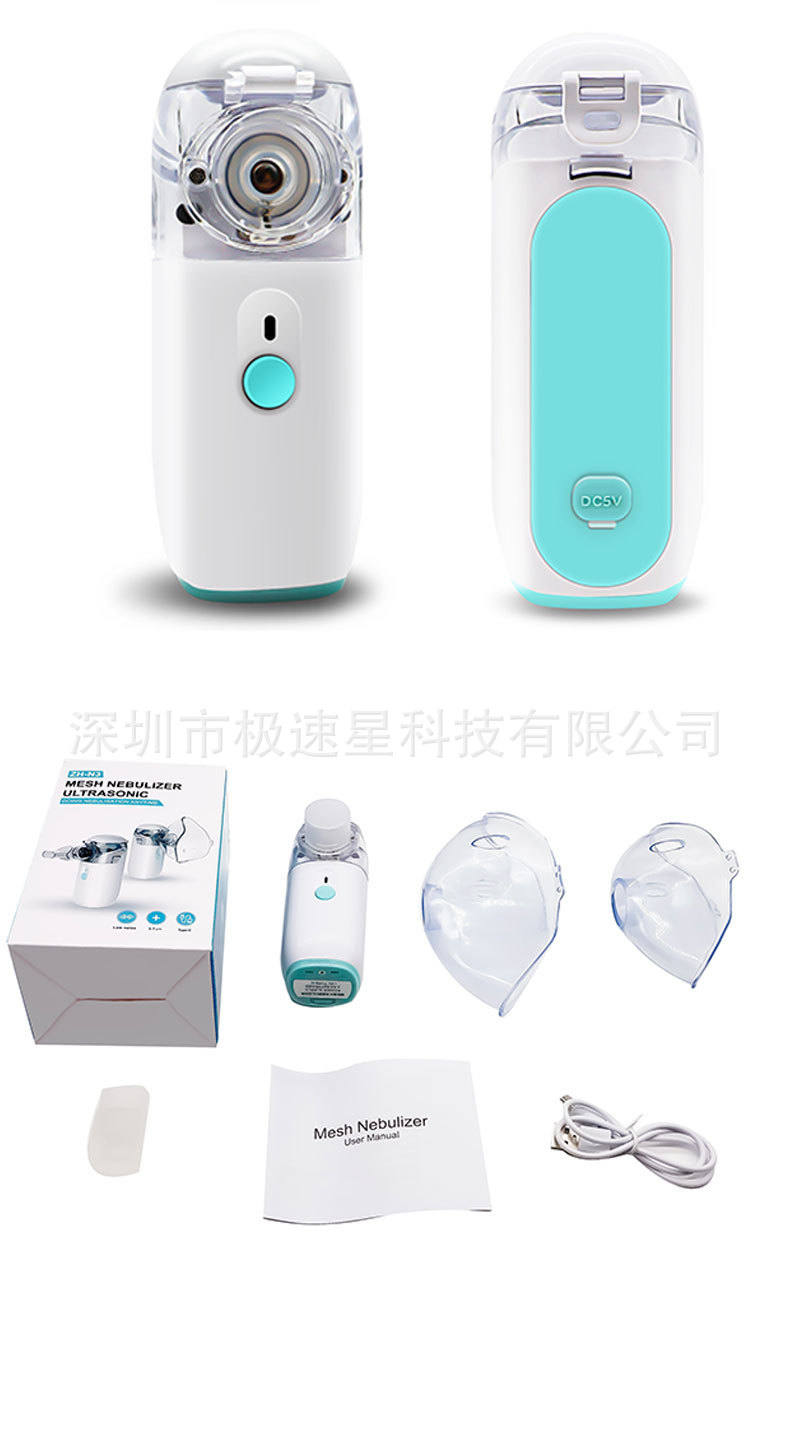 N3详情页 英文 (9)