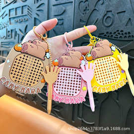 创意卡皮巴拉解压磁吸钢珠画板钥匙扣可爱卡通书包挂件情侣包配饰