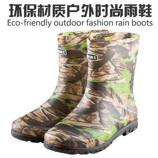 �羳�Բʭh�����|��ѥ����Ұ����ˮЬ��������ʿ��Ь��~�_܇ˮЬ