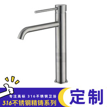316L���P䓸߿��l���gϴĘ��ԡ�ҙ�̨��ϴ��������ˮ���^�羳���l