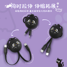 ��ͨ��؈��s�p�^typec���������60w 耳׿ۿɐ������y��늾�