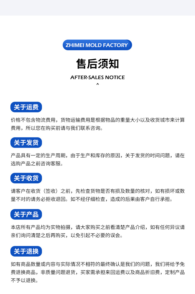 High-Quality Injection Molding Automotive Molds, High-Quality Hot Runner Plastic Automotive Parts, Bumper Mold Customization