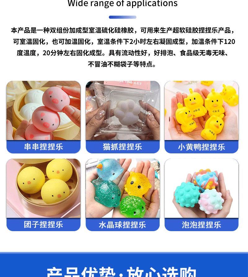 ?情?_10