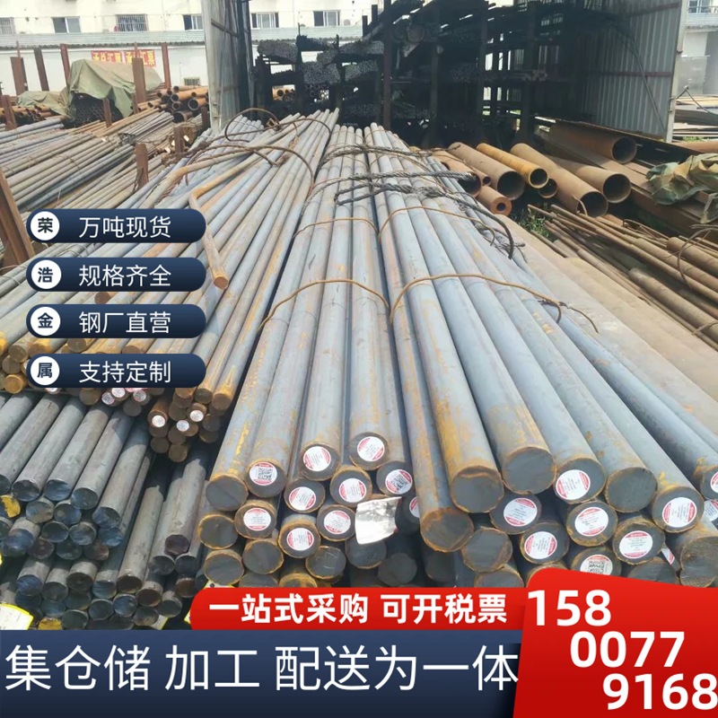 让利批发 热镀锌圆钢8 10 12 14国标接地避雷热镀锌圆钢 规格齐全