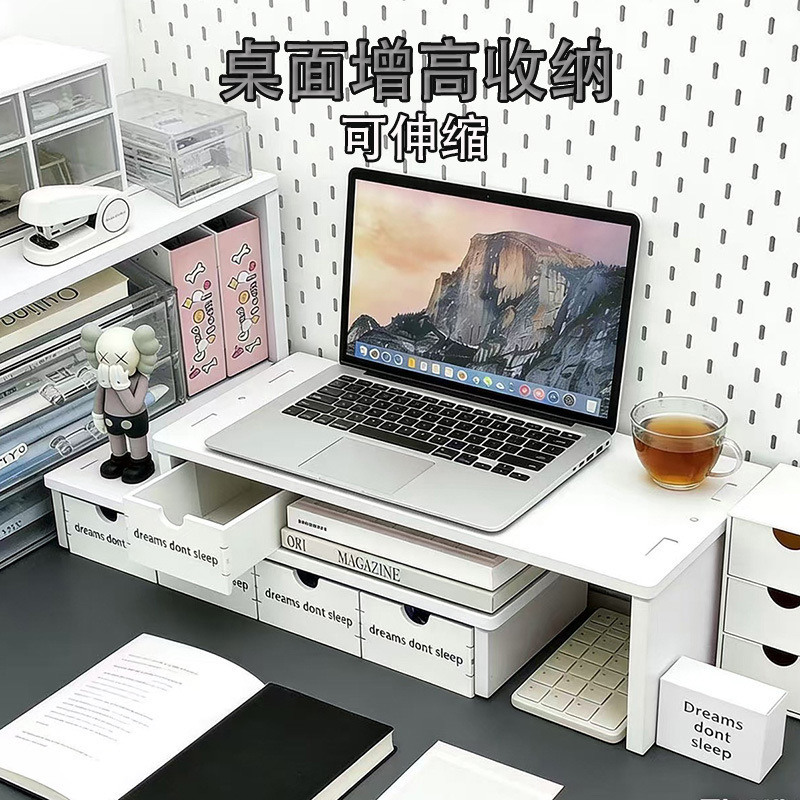 Ins-Style Dormitory Elevated Desktop Storage Rack Drawer-Type Storage Box Student Tablet Stand Ins-Style Dormitory Elevated Desktop Storage Rack Drawer-Type Storage Box Student Tablet Stand