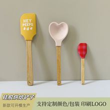 家用防烫防滑硅胶不粘锅锅铲烘焙专用耐高温铲子用具硅胶厨具制品