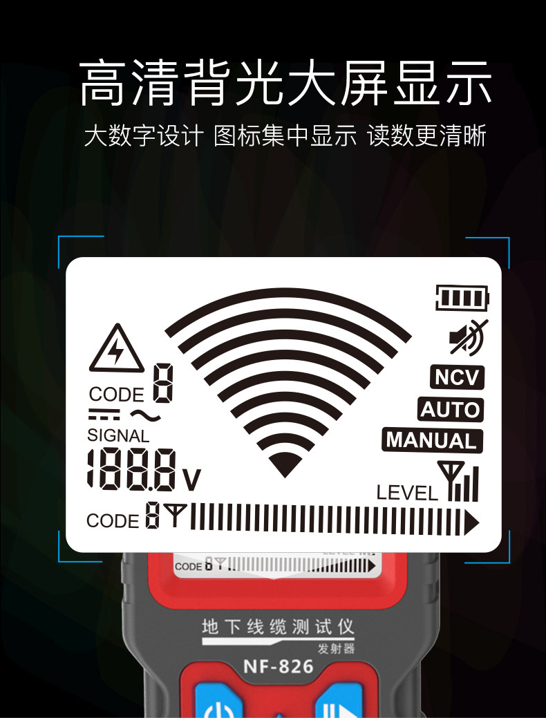 826详情_15.jpg
