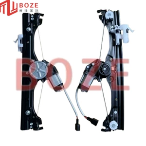 Suitable for Fiat 500 window right front 51785413/left front 51785841 with motorized glass lifter