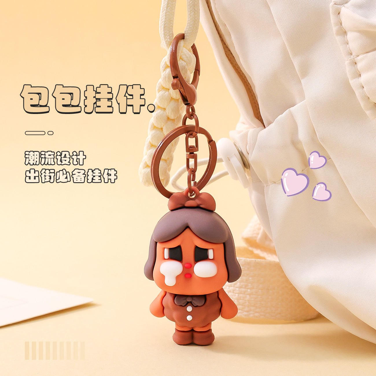 carousel-thumb-1