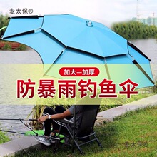 ��~���គ�Ӻ��f���~���p�ӷ����������ꖂ�̨�Ƽ����̫��