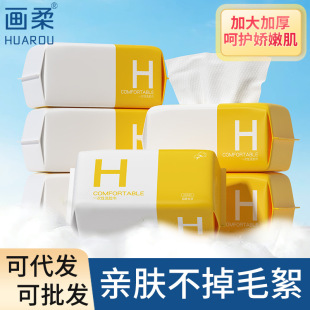 һ����ϴĘ���Ӻ�ϴ���ȫ�޼��޳�ȡʽ���������Ժ�Ӻ����