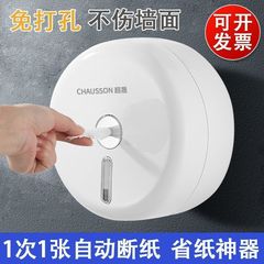 Center Pull Paper Towel Holder for Hotels and Commercial Use, Home Bathroom Center Pull Toilet Paper Holder, Wall Mounted Toilet Paper Dispenser, Wholesale