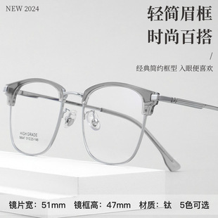 CY58047����������R��ҕ���õ�ꖺϽ���¿�p�W�t���R��
