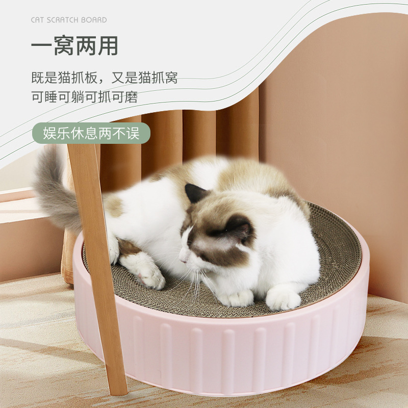 貓抓板碗形瓦楞紙耐抓貓窩可替換內芯貓爪板寵物貓貓玩具寵物用品