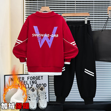 ��ͯ�ӽq�l�����b2025�¿�tɫ�д�ͯ�����r�ֿ᎛��ͯ�·������