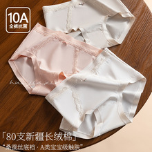 �ﶬ��ʽ��ܛ���ރ�ѝŮa냺�޸����o��80S�½���ɣ�Q�z����ѝ