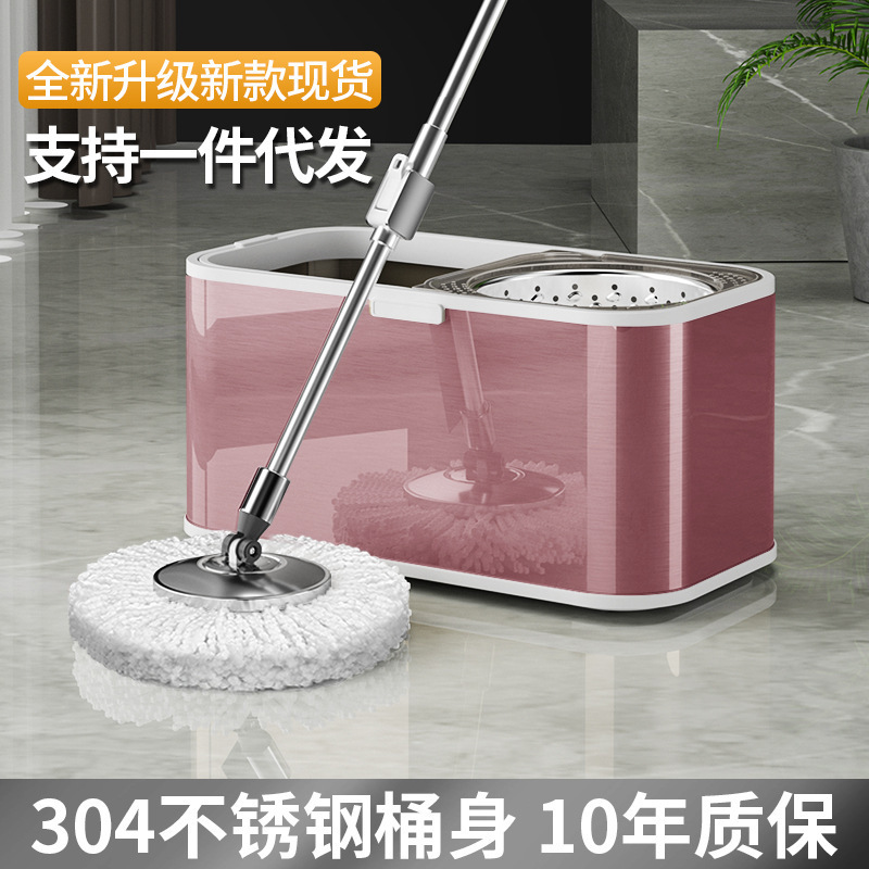 Lazy Mop Set for Home Use, No-Wash, Rotating, Dual-Use for Dry and Wet, Stainless Steel, Microfiber Mop, Hands-Free Washing Lazy Mop Set for Home Use, No-Wash, Rotating, Dual-Use for Dry and Wet, Stainless Steel, Microfiber Mop, Hands-Free Washing