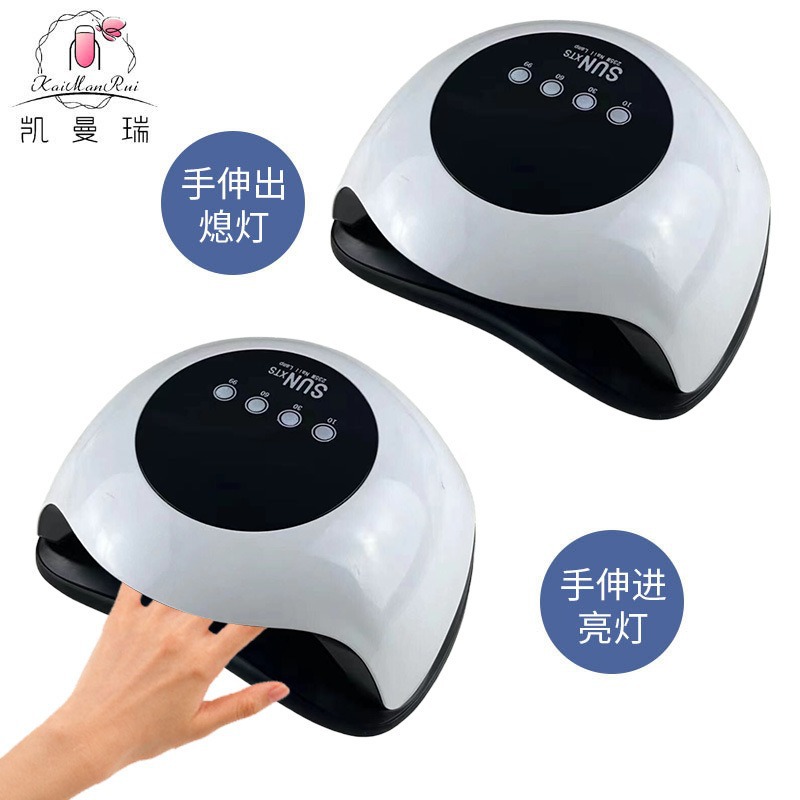 Lámpara de manicura 235W de alta potencia de manicura luz UV / LED doble fuente de luz para manicurista especial de manicura luz de horneado transfronteriza