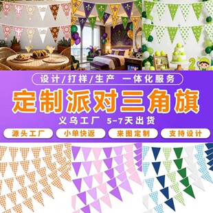 �羳�����Ɍ��b���Ʒ�M��������������������һ������l�жYƷ��
