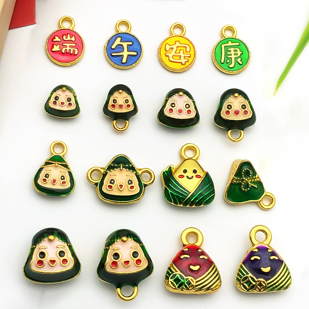 合金滴油双面笑脸小粽子宝宝端午节民族风端午安康小吊坠diy饰品