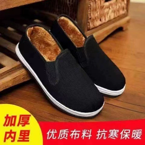 Зимняя старая пекинская обувь из ткани плюс бархатная теплая подошва